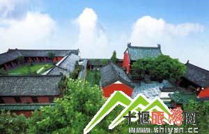 鹬