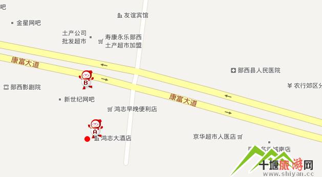 郧西城关镇gdp_郧西城关镇派出所图(2)