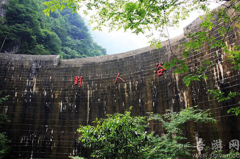 【旅游区调整门票价格的请示】
