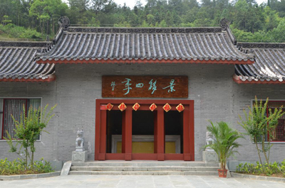 丹江口市浪河镇景移四季农庄